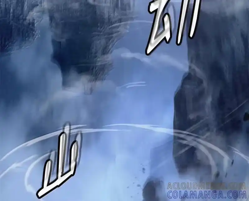 浪仙奇幻谈_h 198 共同进退 第194页