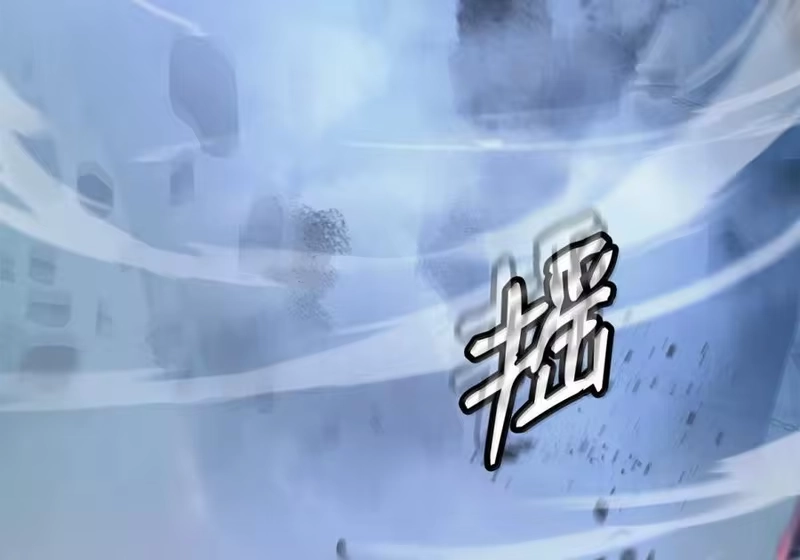 浪仙奇幻谈_h 198 共同进退 第195页