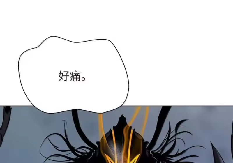 浪仙奇幻谈_h 198 共同进退 第204页