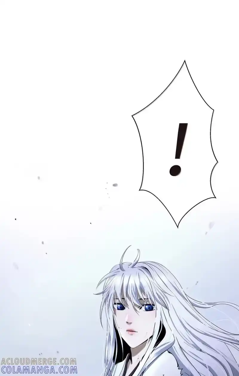 浪仙奇幻谈_h 198 共同进退 第221页