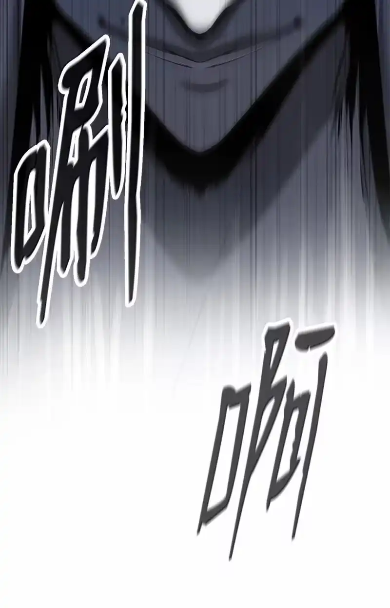 浪仙奇幻谈_h 198 共同进退 第233页