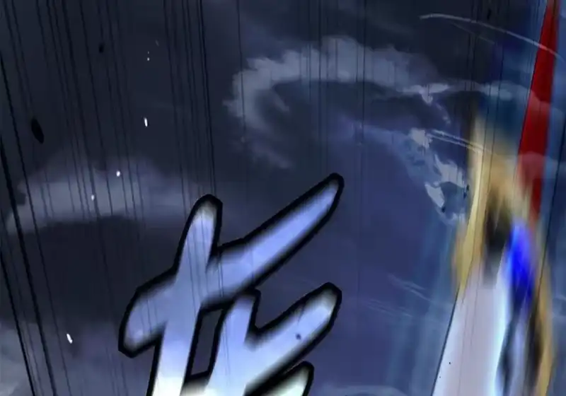 浪仙奇幻谈_h 198 共同进退 第235页