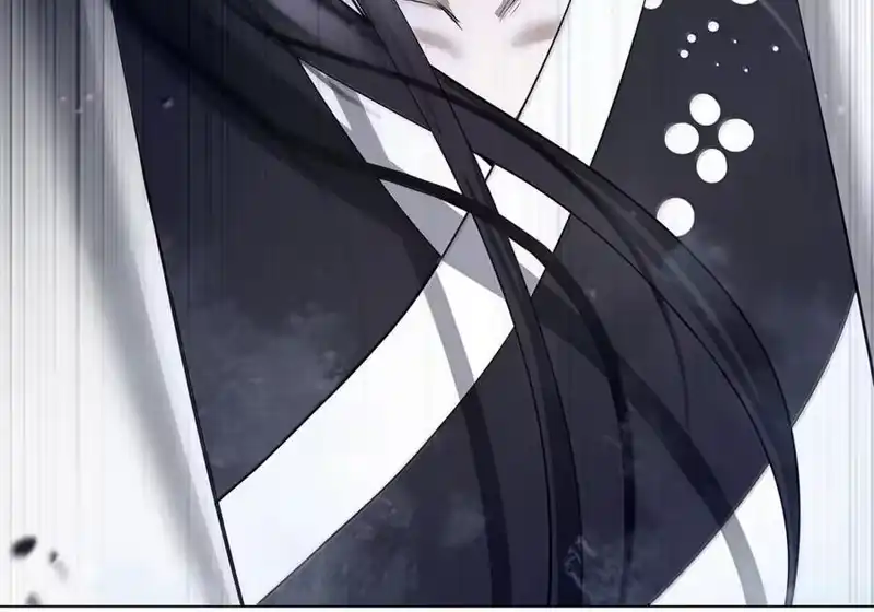 浪仙奇幻谈_h 198 共同进退 第45页