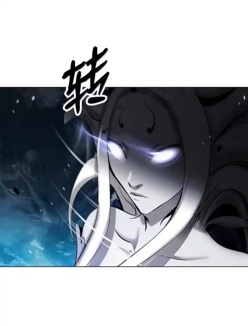 浪仙奇幻谈_h 198 共同进退 第83页