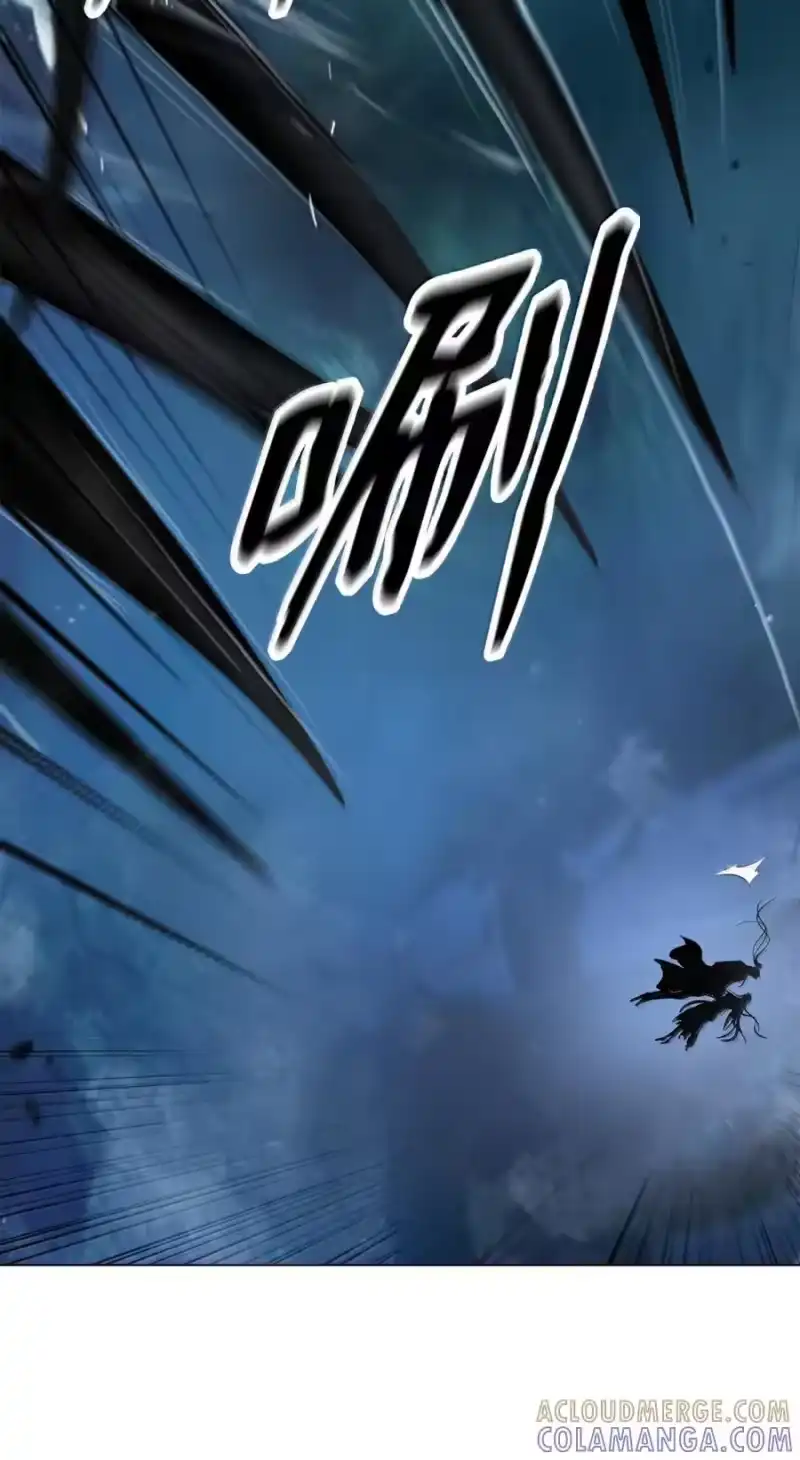 浪仙奇幻谈_h 198 共同进退 第85页