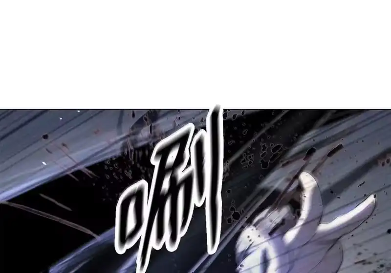 浪仙奇幻谈_h 198 共同进退 第93页