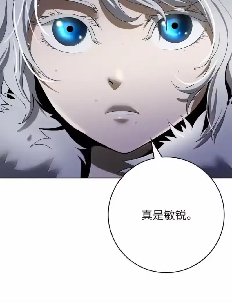 浪仙奇幻谈_h 199 最后一剑 第148页