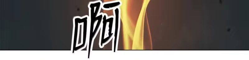 浪仙奇幻谈_h 199 最后一剑 第157页
