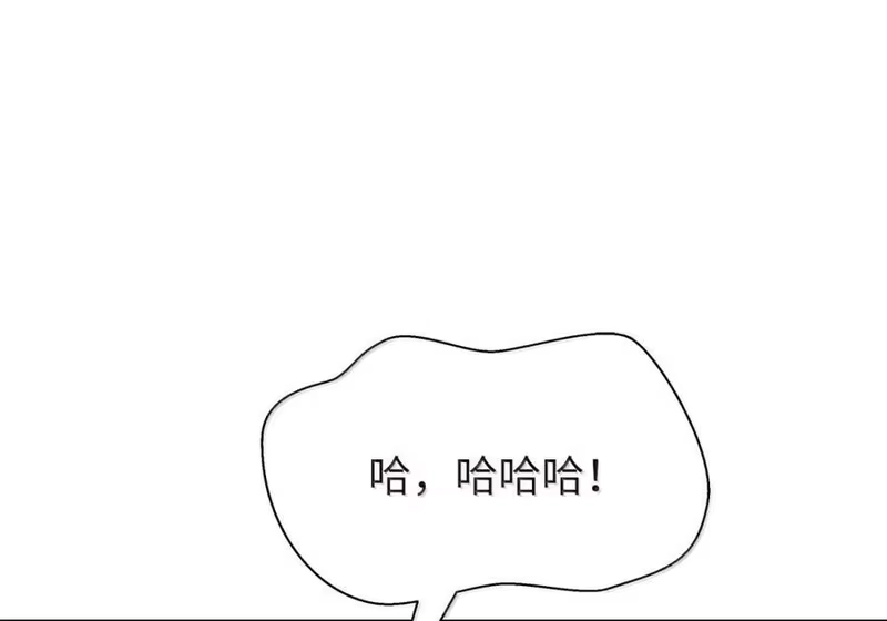浪仙奇幻谈_h 199 最后一剑 第177页