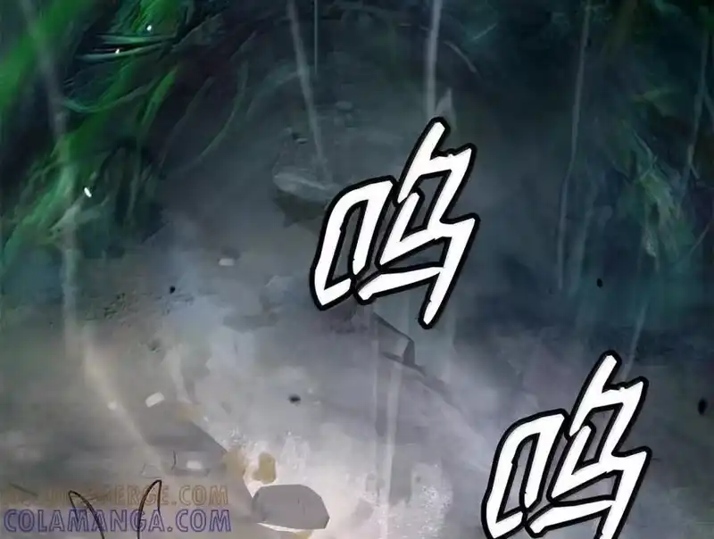 浪仙奇幻谈_h 199 最后一剑 第3页