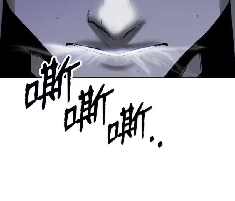 浪仙奇幻谈_h 199 最后一剑 第68页