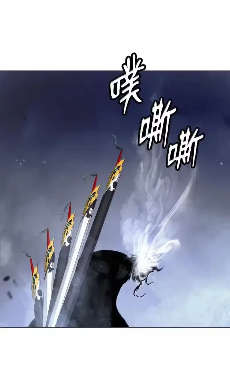 浪仙奇幻谈_h 199 最后一剑 第69页