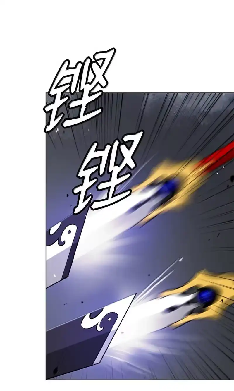 浪仙奇幻谈_h 199 最后一剑 第75页