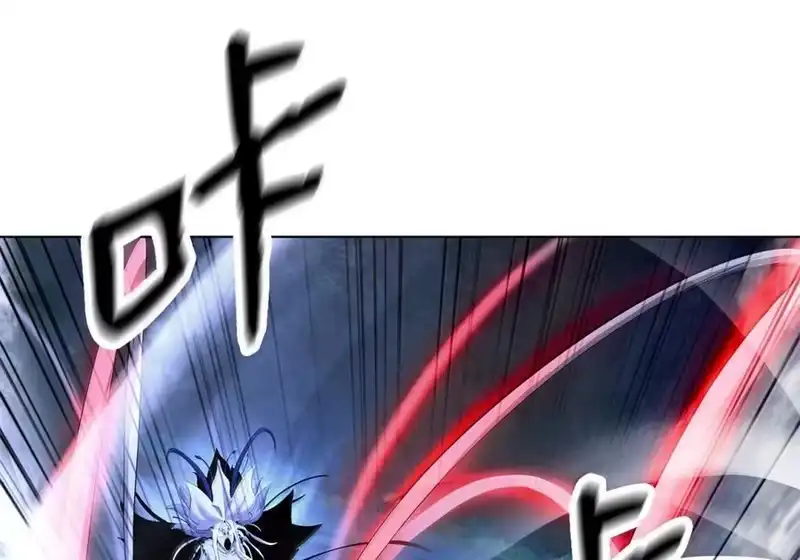 浪仙奇幻谈_h 199 最后一剑 第76页