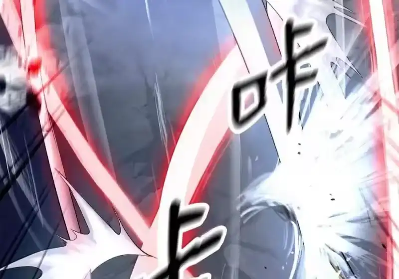 浪仙奇幻谈_h 199 最后一剑 第78页