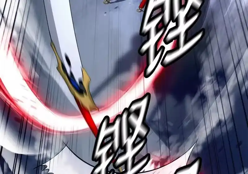 浪仙奇幻谈_h 199 最后一剑 第81页