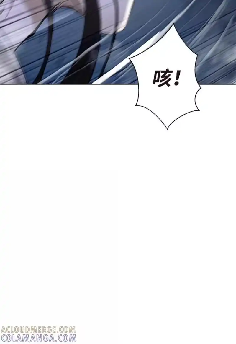 浪仙奇幻谈_h 199 最后一剑 第91页
