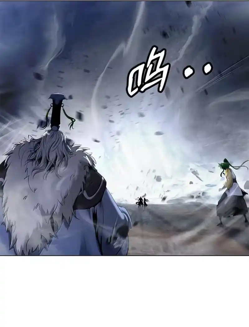 浪仙奇幻谈_h 200 一线生机 第100页