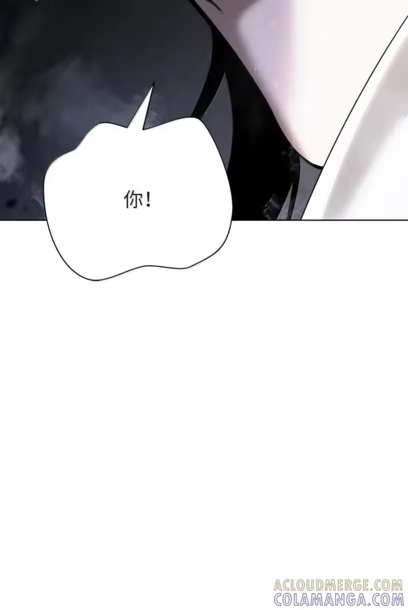 浪仙奇幻谈_h 200 一线生机 第141页