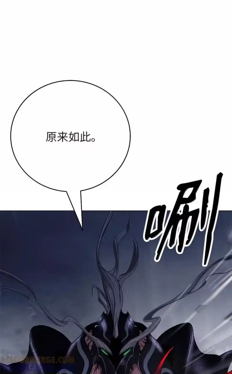 浪仙奇幻谈_h 200 一线生机 第158页