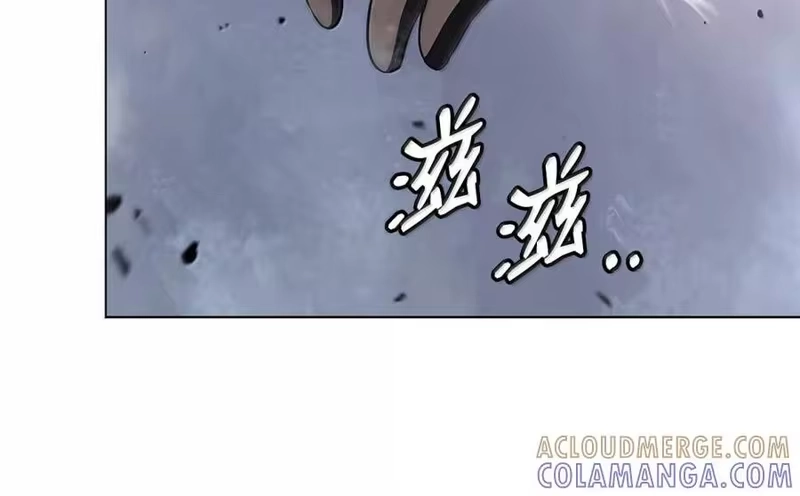 浪仙奇幻谈_h 200 一线生机 第169页