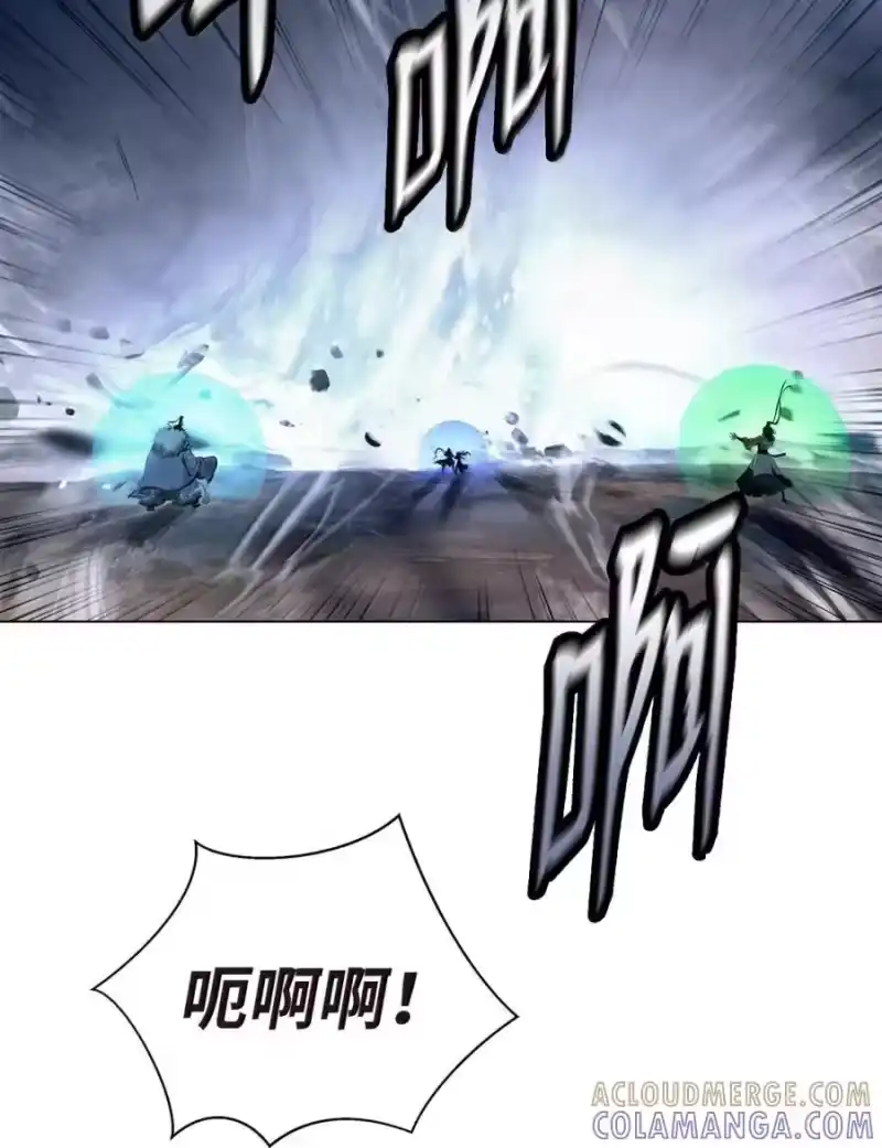 浪仙奇幻谈_h 200 一线生机 第18页