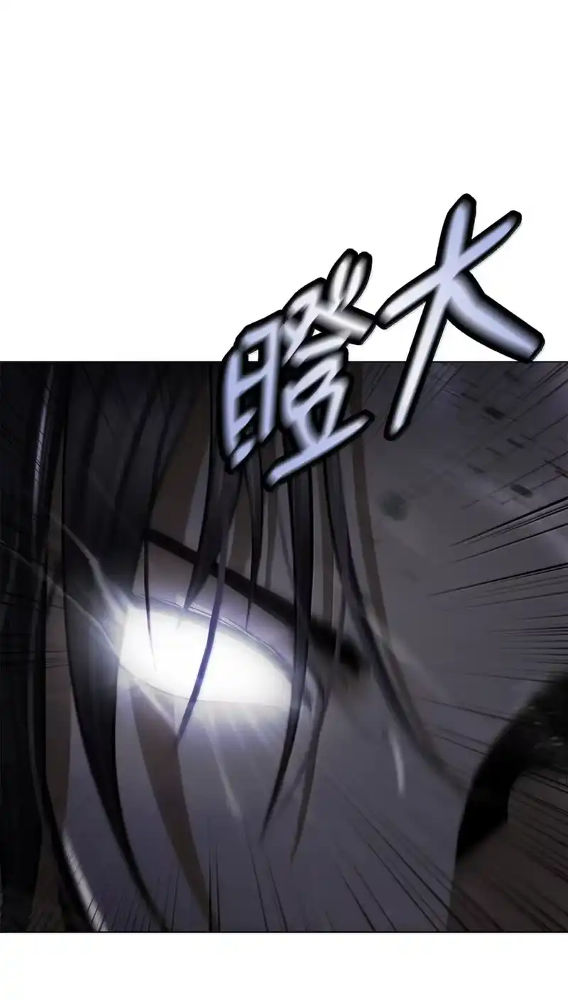 浪仙奇幻谈_h 200 一线生机 第49页