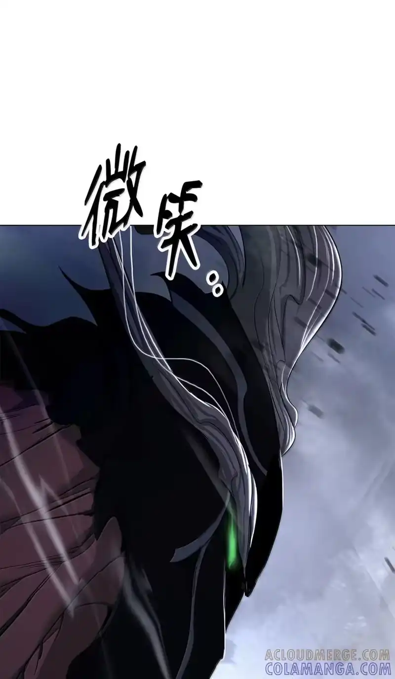 浪仙奇幻谈_h 200 一线生机 第90页