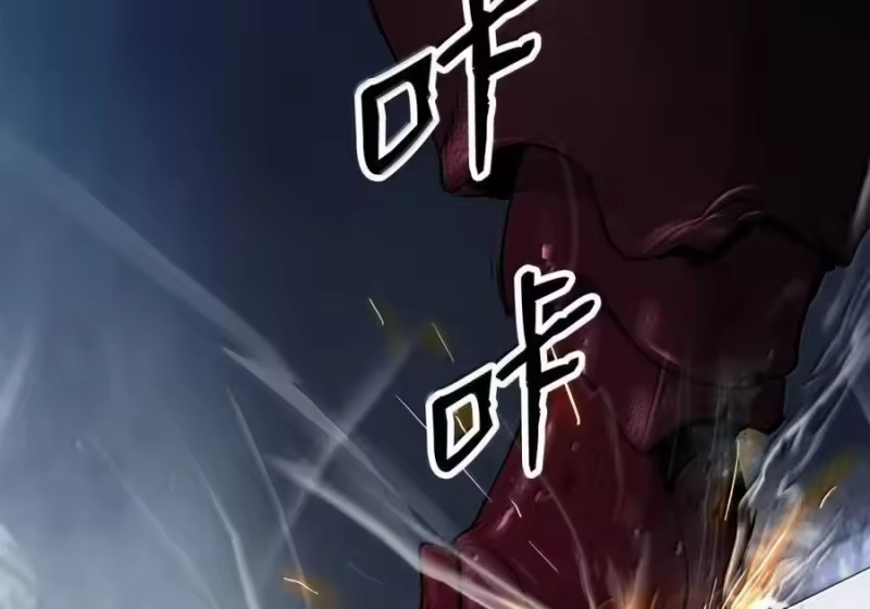 浪仙奇幻谈_h 201 拱火达人 第134页