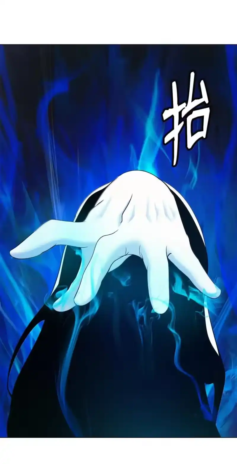 浪仙奇幻谈_h 201 拱火达人 第160页