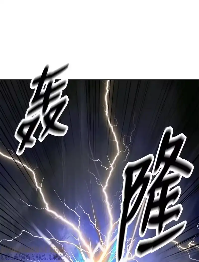 浪仙奇幻谈_h 201 拱火达人 第161页