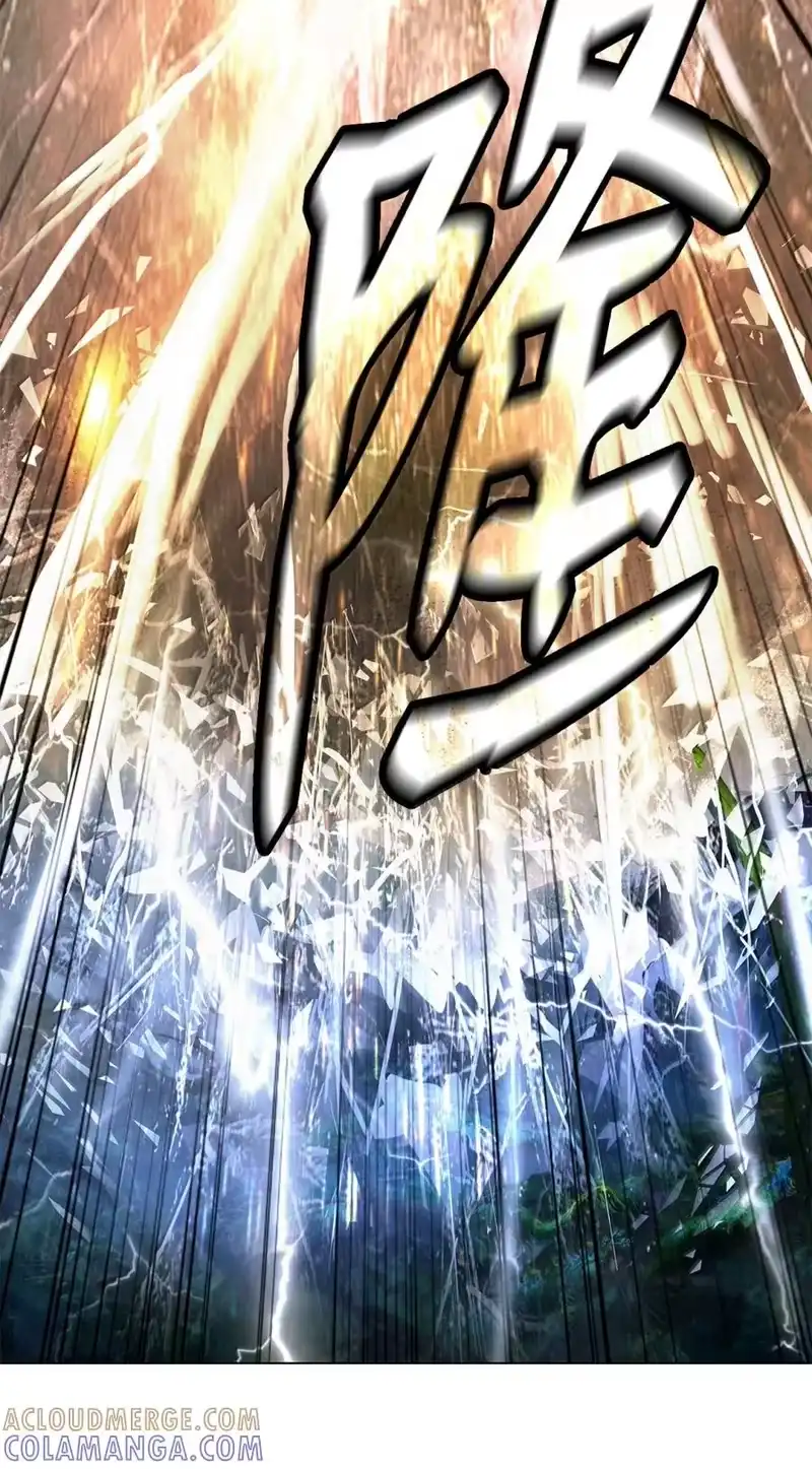 浪仙奇幻谈_h 201 拱火达人 第165页