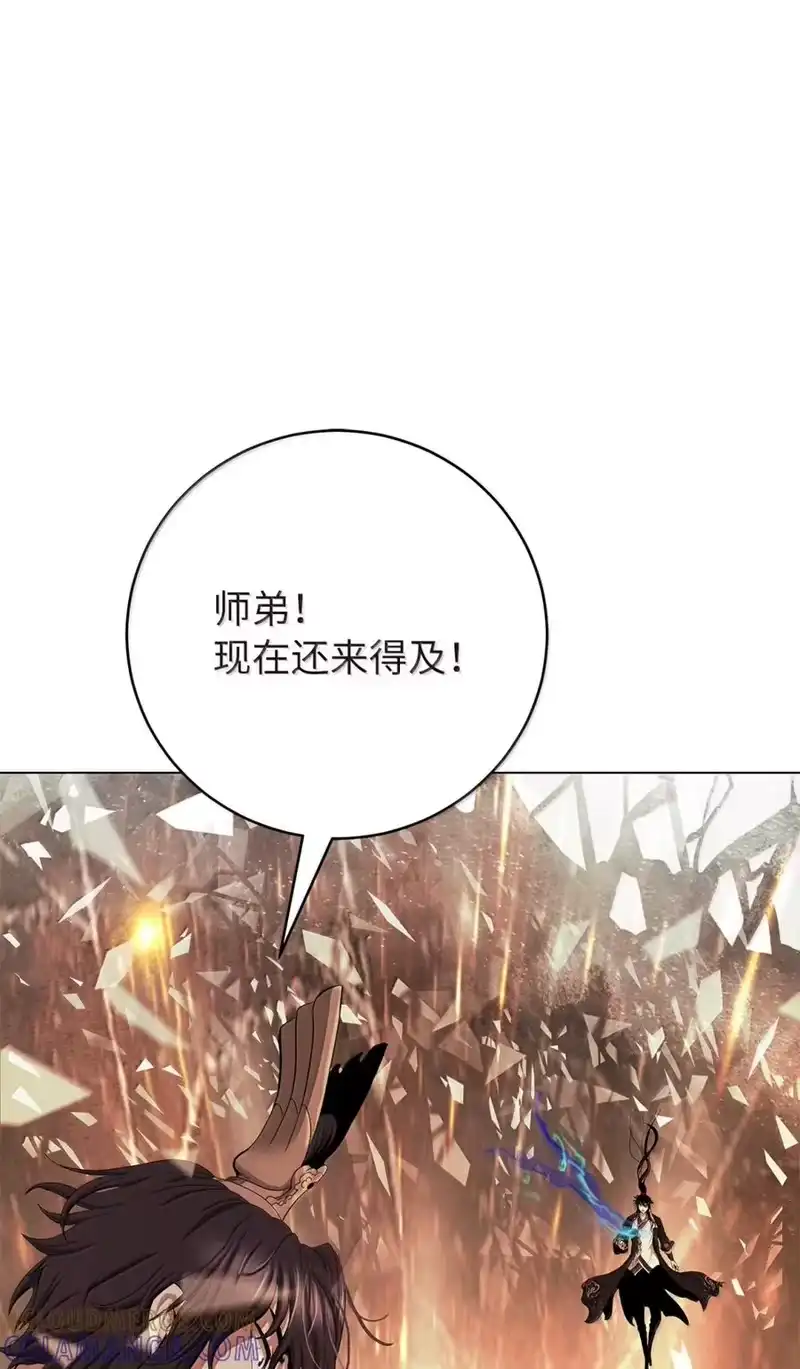 浪仙奇幻谈_h 201 拱火达人 第171页
