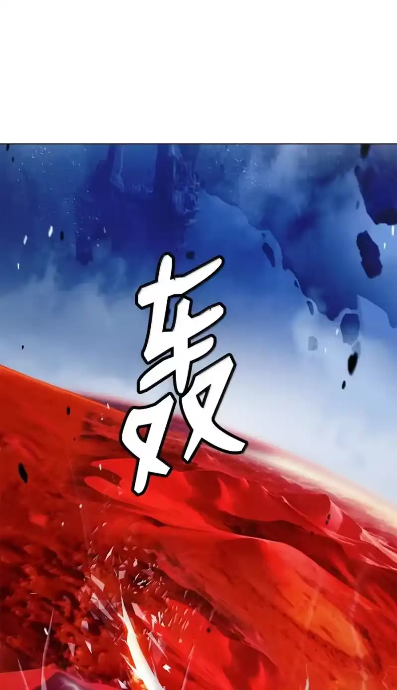 浪仙奇幻谈_h 201 拱火达人 第192页