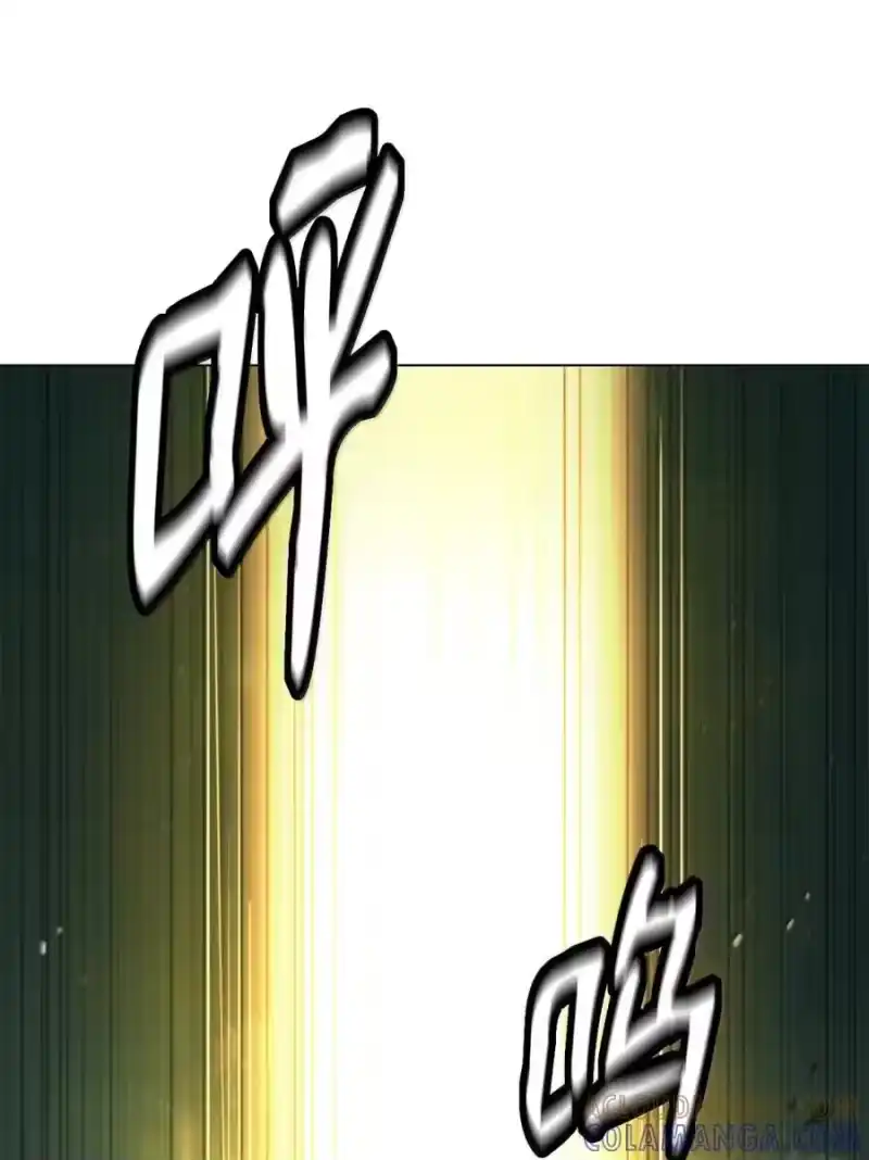 浪仙奇幻谈_h 201 拱火达人 第198页