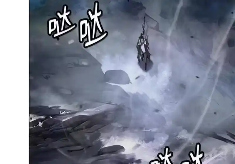 浪仙奇幻谈_h 201 拱火达人 第39页