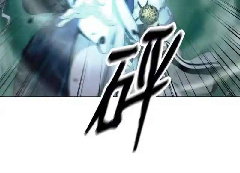 浪仙奇幻谈_h 202 再候良机 第104页