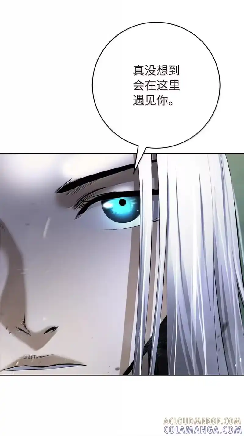 浪仙奇幻谈_h 202 再候良机 第105页