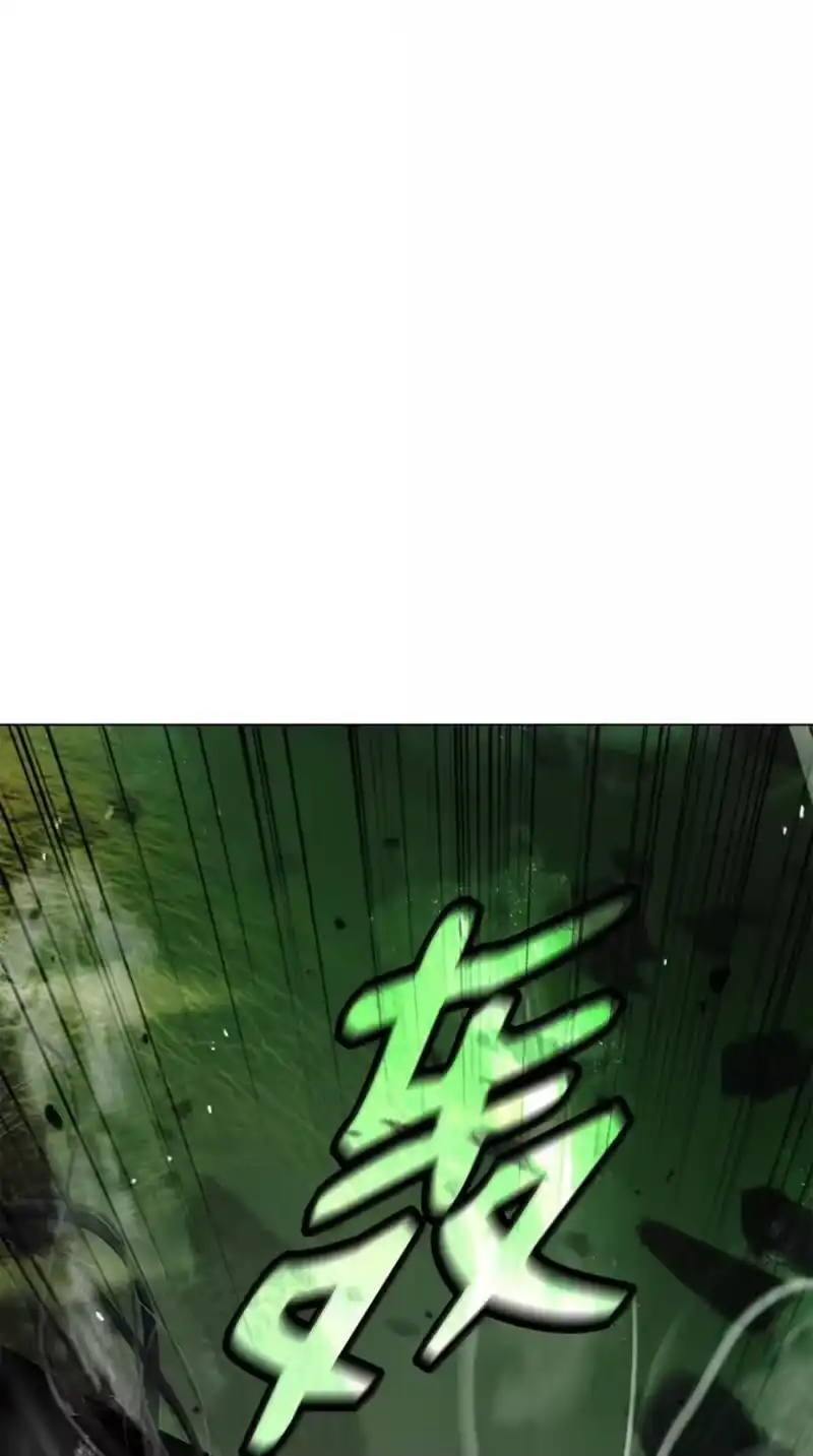 浪仙奇幻谈_h 202 再候良机 第177页
