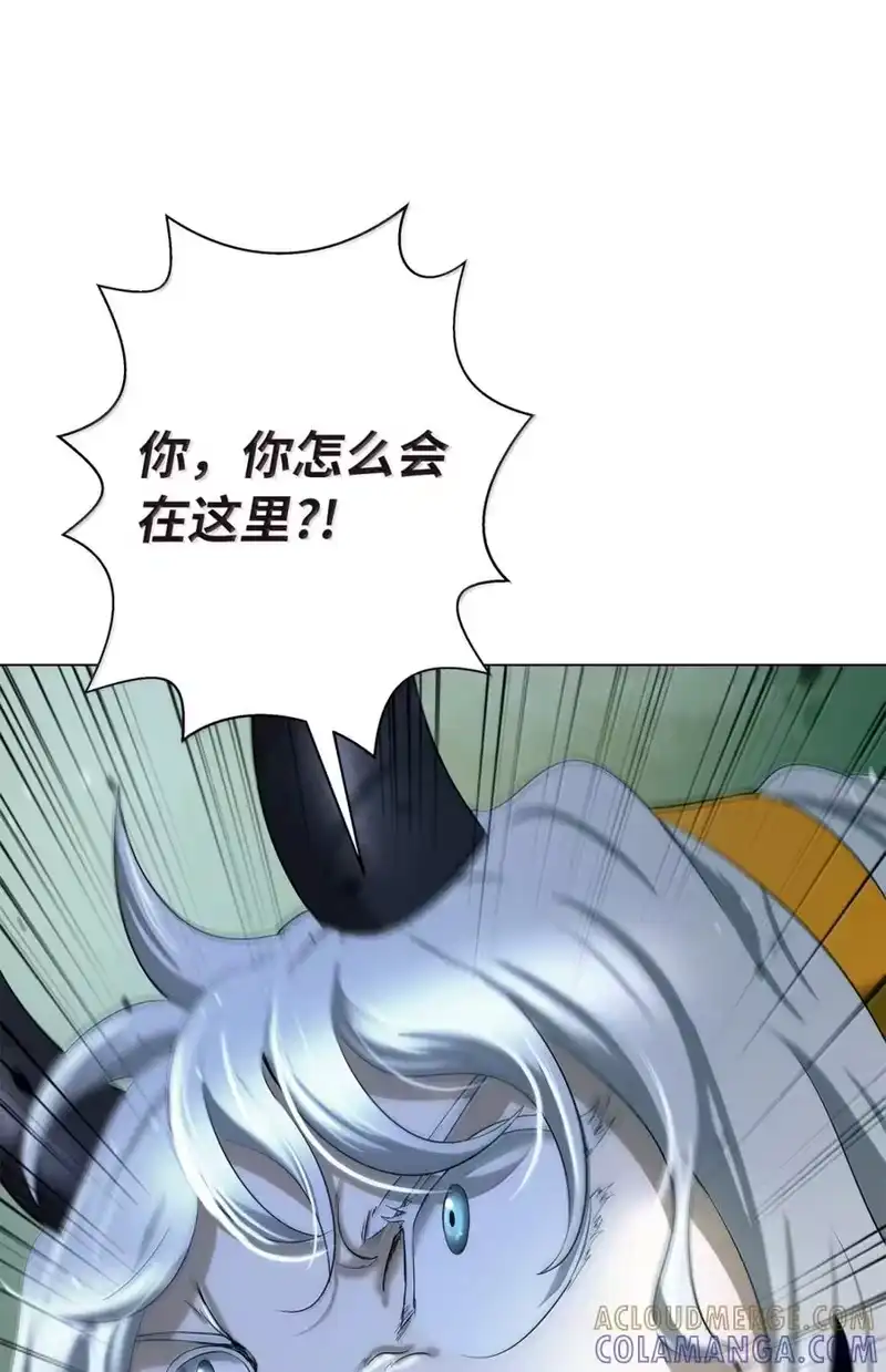 浪仙奇幻谈_h 202 再候良机 第67页