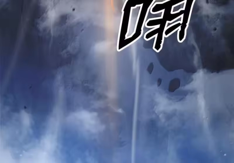 浪仙奇幻谈_h 203 惊天之劫 第123页