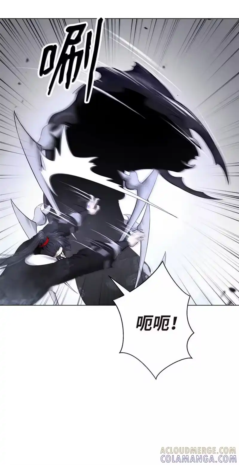 浪仙奇幻谈_h 203 惊天之劫 第137页