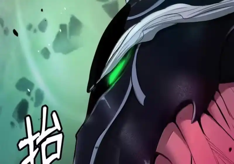 浪仙奇幻谈_h 203 惊天之劫 第158页