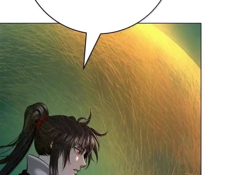 浪仙奇幻谈_h 203 惊天之劫 第164页
