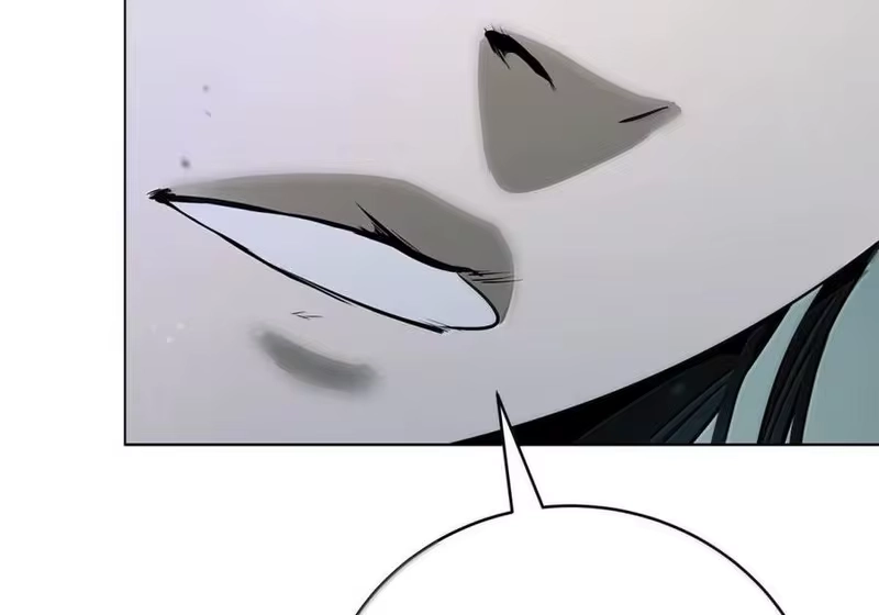 浪仙奇幻谈_h 203 惊天之劫 第17页
