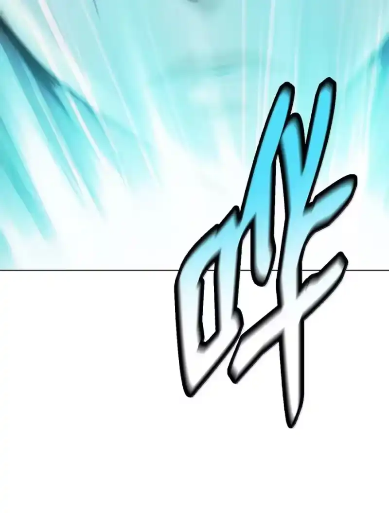 浪仙奇幻谈_h 203 惊天之劫 第190页