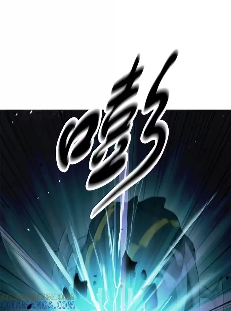 浪仙奇幻谈_h 203 惊天之劫 第191页