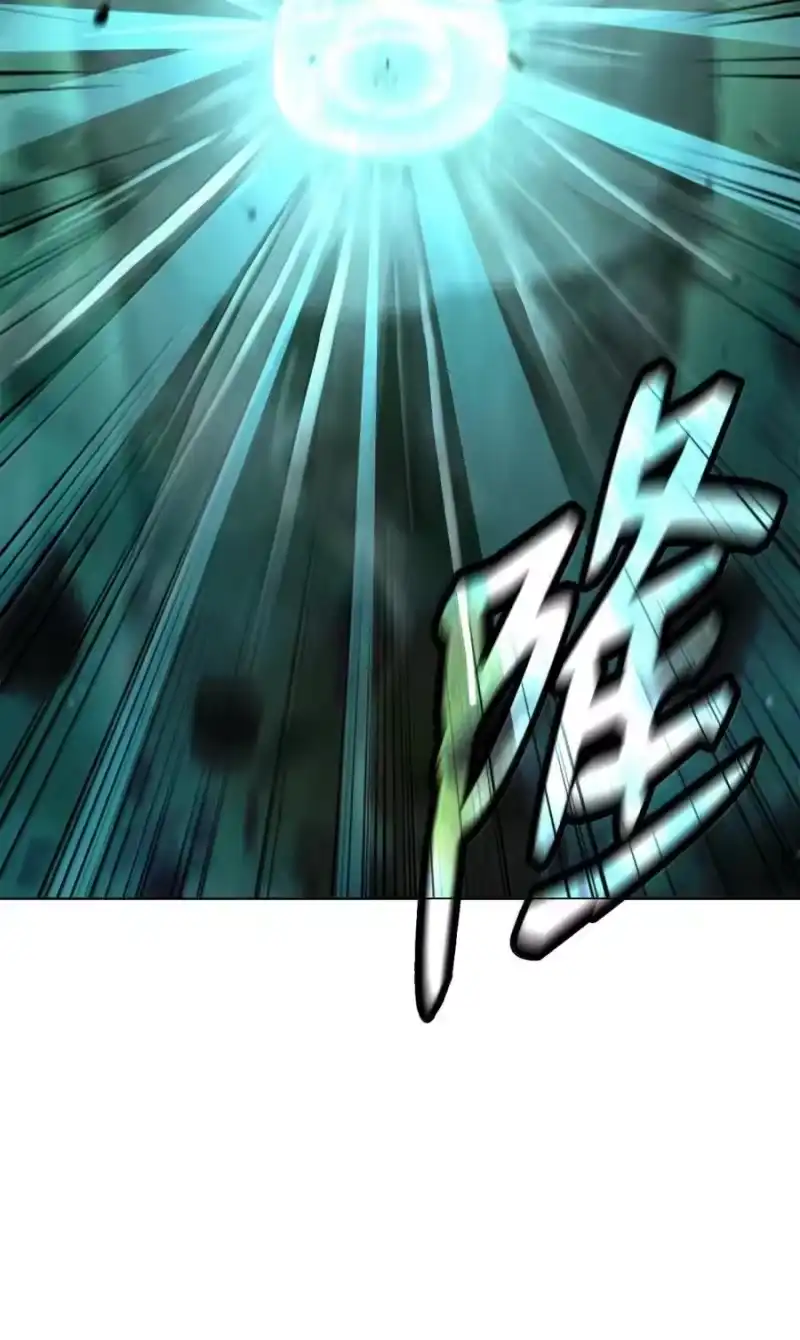 浪仙奇幻谈_h 203 惊天之劫 第194页