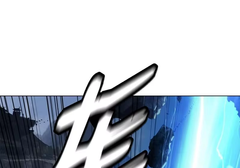 浪仙奇幻谈_h 203 惊天之劫 第200页