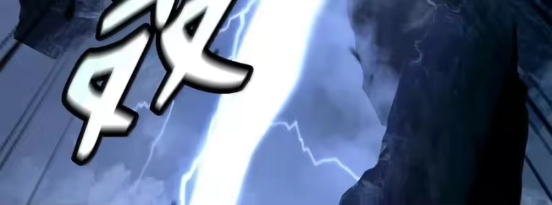 浪仙奇幻谈_h 203 惊天之劫 第61页